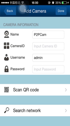 P2PIPCam(圖2)-速報App