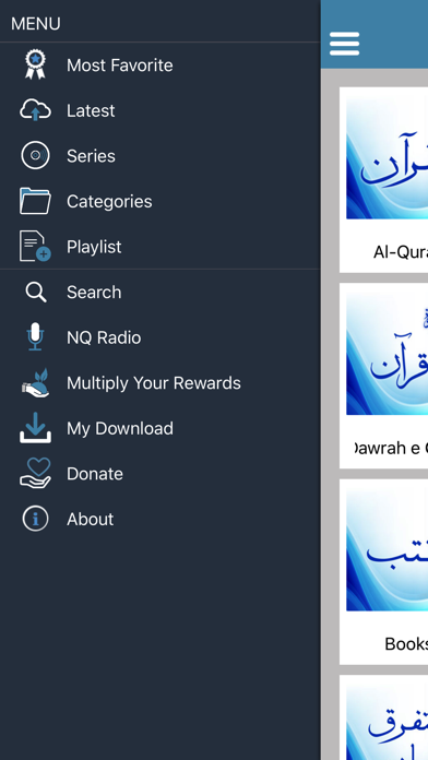 How to cancel & delete Nurul Quran Audio from iphone & ipad 1