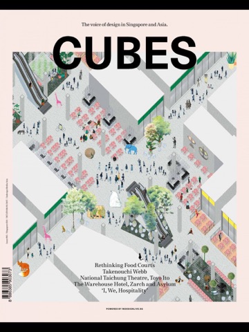 Скриншот из Cubes Magazine