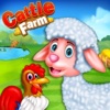 Adventure Cattle Farm For Kids