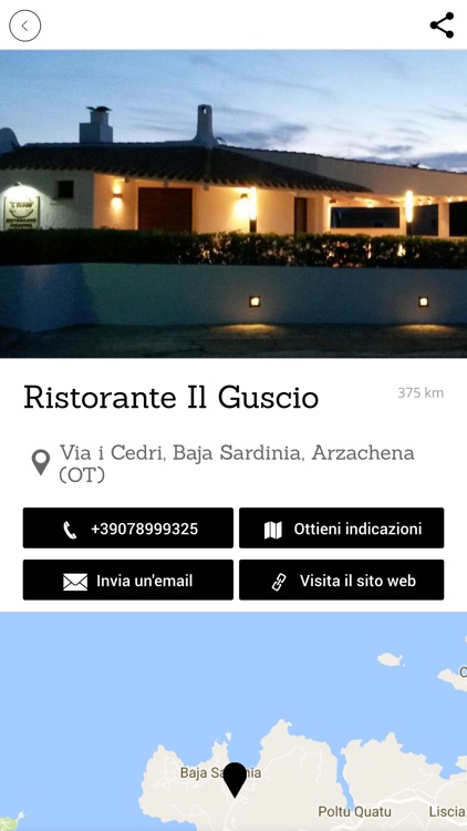 Ristorante Il Guscio screenshot-4