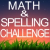 Math and Spelling First Grade Challenge for all