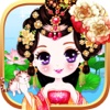 Princess Competition - Makeover & Dressup Salon