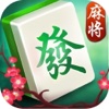 经典麻将 - 欢乐麻将单机游戏