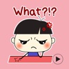 Bad Boy - Super Cute Emoji GIF
