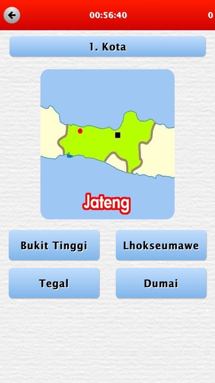 Kuis Nusantara