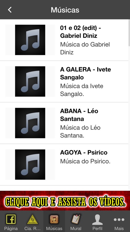 Rebolation in Rio screenshot-3