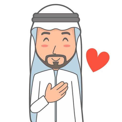 Muslimoji man icon