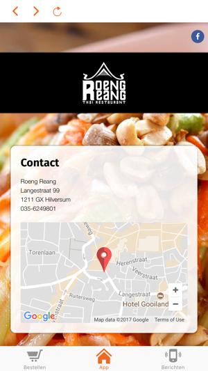 Roeng Reang(圖3)-速報App