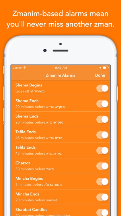 Ultimate Zmanim screenshot-4