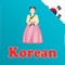 Learn Korean With Rosa is an application easy to use in mobile Korean Phrasebook that will give visitors to Korea and those who are interested in learning Korean a good start in the language