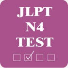 JLPT N4 Test