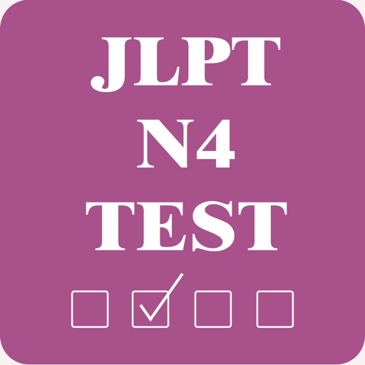 JLPT N4 Test