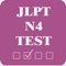 JLPT N4 Test contents variety of test question about Grammar, Vocabulary, Kanji to help people level up their skills for Japanese