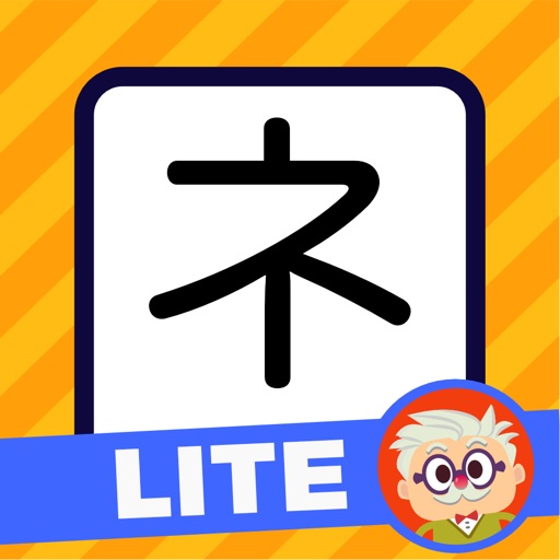 Dr. Moku's Katakana Mnemonics LITE iOS App
