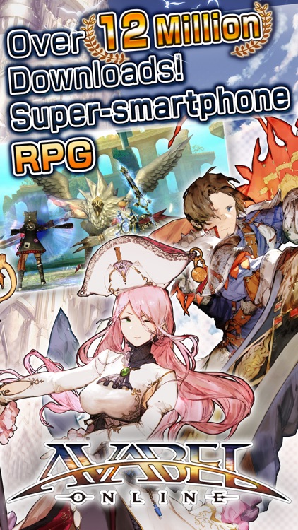 RPG AVABEL ONLINE screenshot-1