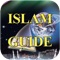 Get the bestselling book “A Brief Illustrated Guide to Islam” on a mobile device