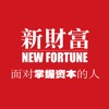 《New Fortune》 《New Fortune》