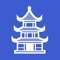 Pinyinify is a tool that helps you to take Chinese text and separate it into individual words and add pinyin pronunciation guides above the characters