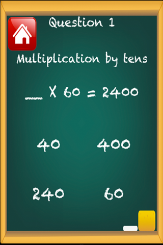 Third-grade math - náhled