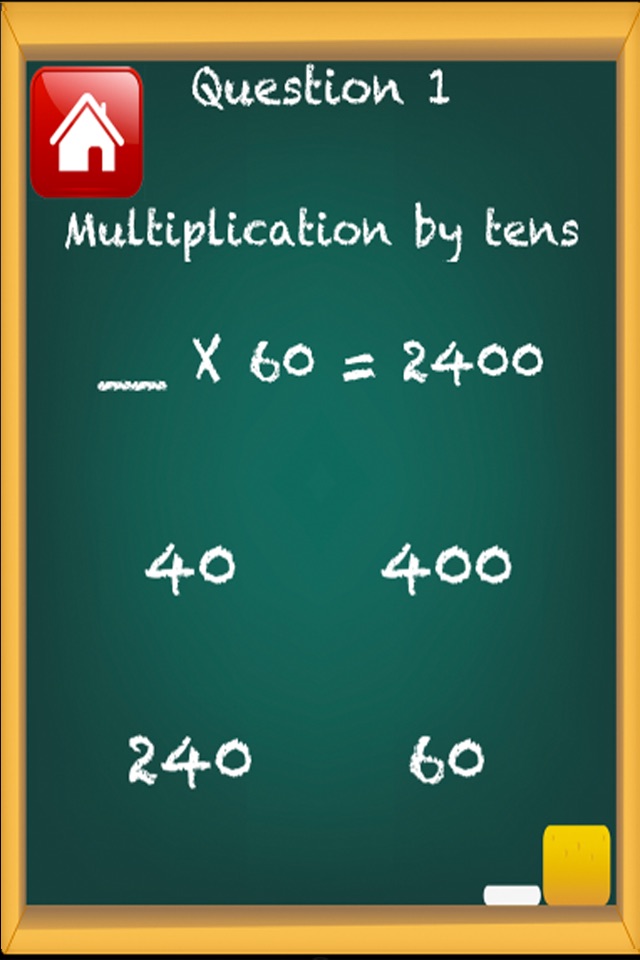 Third-grade math screenshot 4