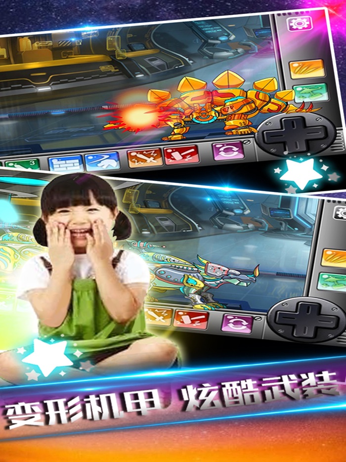 恐龙公园-探索恐龙世界