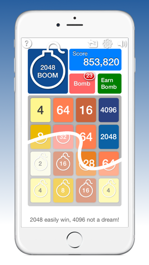 2048 BOOM(圖1)-速報App