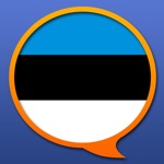 에스토니아어 다국어 사전