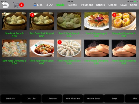 ABCPOS screenshot 2