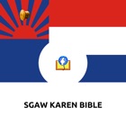 Top 20 Book Apps Like Sgaw Karen Bible - Best Alternatives