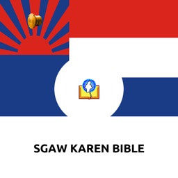 Sgaw Karen Bible