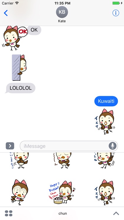 Kawaii Bird Japan