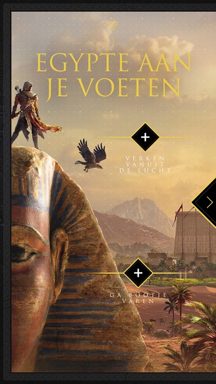 Ubisoft Special screenshot-4