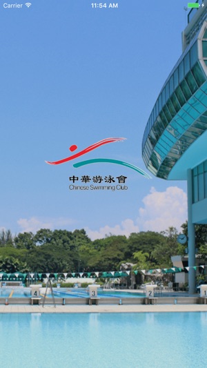ChineseSwimmingClub Singapore