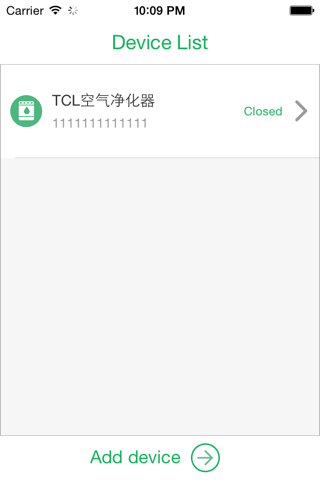 TCL健康卫士 screenshot 3