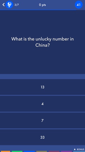 Trivial Quiz Pursuit Knowledge(圖2)-速報App