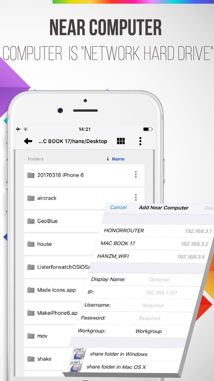File-Box Pro - Super file manager