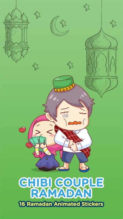 Chibi Couple Ramadan Sticker