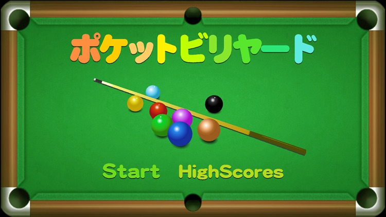 Pocket Billiards