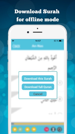 Quran memorization & learning - Beginners & Adults(圖2)-速報App