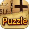 The Holy Bible Word Brain Games Pro