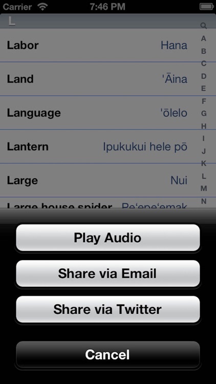 Hawaiian Words - Translation and Dictionary