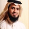 القرآن الكريم كاملا بدون انترنت بصوت أبو بكر الشاطري بكر الشاطري mp3