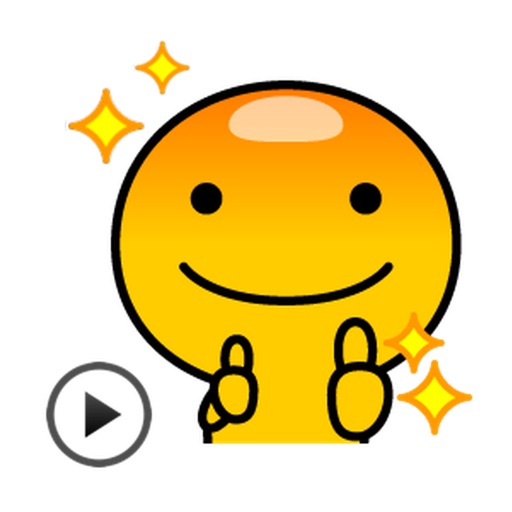 Animated Emoticon Man Emoji Sticker icon