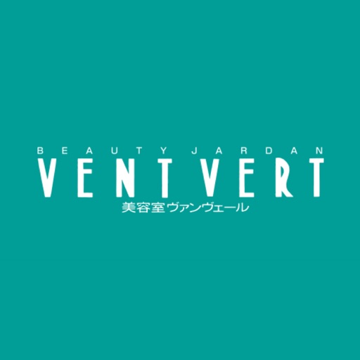 VENT VERT（ヴァンヴェール）