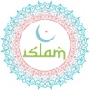 Islam Muslim Sticker Pack