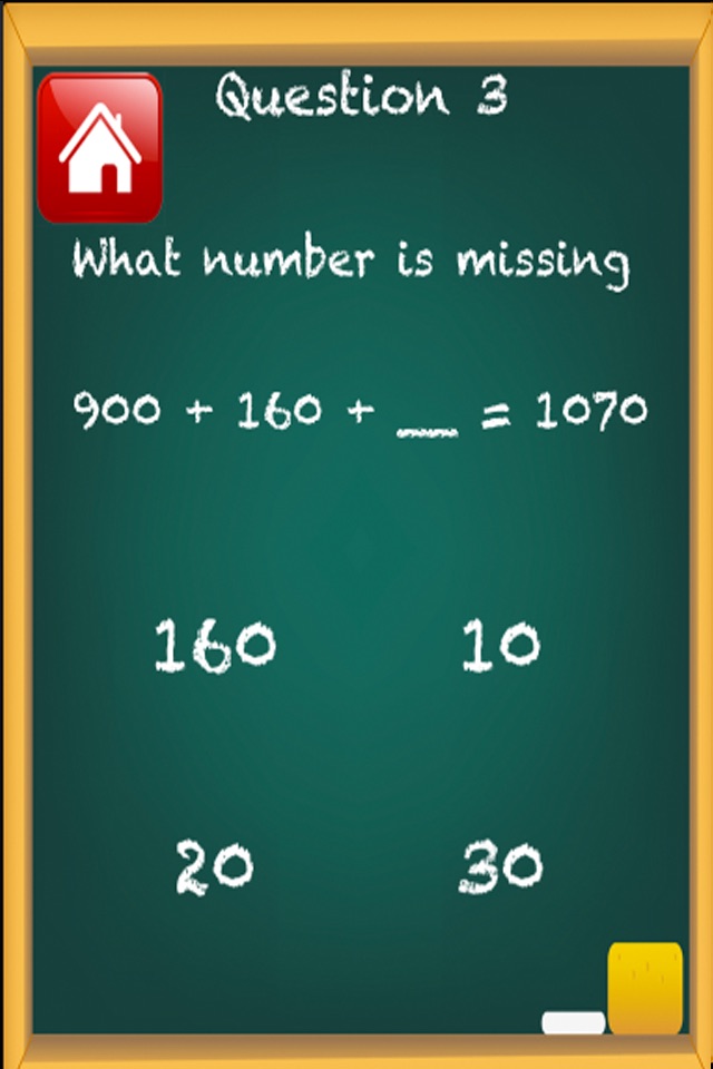 Third-grade math screenshot 2