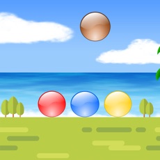 Activities of ColorWaterBall