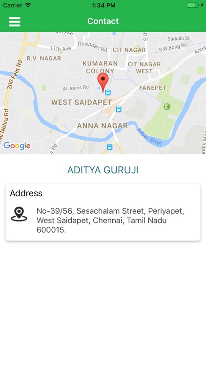 Aditya Guruji screenshot-4