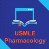 USMLE Pharmacology Exam Flashcards 2017 Edition